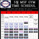 MSF GYM 이미지