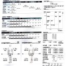 AL피트니스 이미지