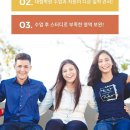 피부관리사자격증 이미지