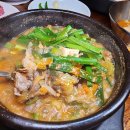 소들식당 네이버블로그