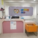 당감치과의원 이미지