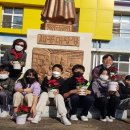 청리초교 이미지