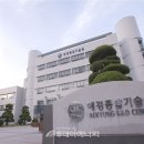 애경자동차 이미지