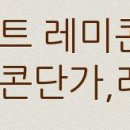 세븐일레븐 충북대사거리점 이미지