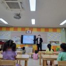 성안 초등학교 병설유치원 이미지