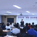 국립한국교통대학교 대학원 이미지