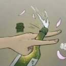 비에스수산