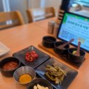 한우축산 - 수성구 범어천로 176 | 한우축산