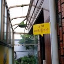 엠M뮤직아카데미학원