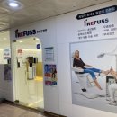 [용인] 레푸스 수지구청점 - 아픔없이 매끈매끈해진 발뒤꿈치 각질 관리 후기