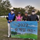김형근골프스쿨 캠프사업부 이미지