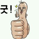 대경숯불갈비 이미지