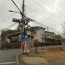 마조리보건진료소 이미지