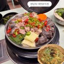 정남옥 | 대전문지동 맛집 정남옥 다녀온 후기 가마솥우삼겹수육과 김치전 파전 막걸리 꿀조합