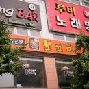 세븐일레븐둔산점 이미지