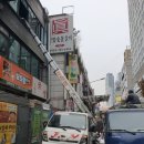 석천로 이미지