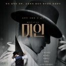 o-18 이미지