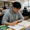 조경기능사(필기) | 2026년 조경기능사 필기 일정, 합격률, 난이도 및 독학 단기 합격 공부법