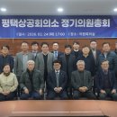 덕일회관 이미지