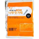 명신상사 이미지