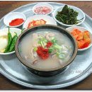 이지벨 이미지