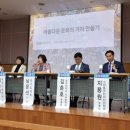 고양동종합복지회관 이미지