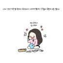 아름다운 행정사 이미지