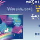 헬렌출판사