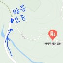 양지주암경로당 | [함양군] 도숭산