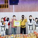 다산 나르샤 태권도장 이미지