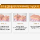 지남코스메틱