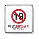 연서로27길 이미지