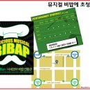 BC기획 이미지