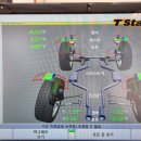 티스테이션 목감점 이미지