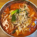 원시동 오서방닭개장 안산본점 : 서흥태크노밸리 내돈내산 맛집