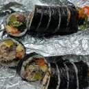빛고을김밥