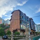 재반로84번길 100 네이버블로그