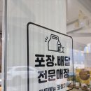 CU수성황금점 이미지