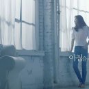 뱅뱅어패럴 이미지