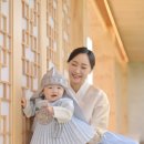 아이엘라
