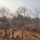 남동근린공원(구) 이미지