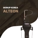 가연코스메틱 네이버블로그