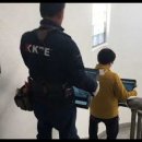 온양2동주민센터 이미지