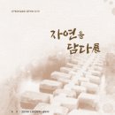 대구환경 이미지