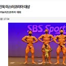 트레이너라는 직업을 가치있게 생각하는 선생님만 지원해주세요 이미지