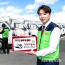 탑차전문서비스