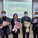 (주)이마트 여수점 이미지