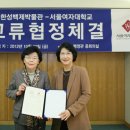 한성SNS 이미지