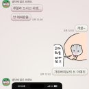 양나루