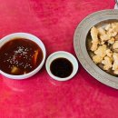 화진각반점 이미지